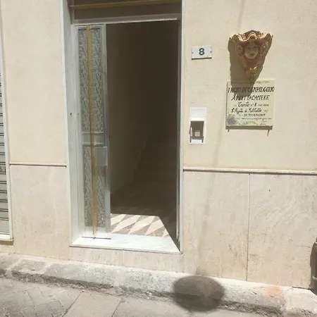 I Mori In Campidoglio Affitta Sant'Agata di Militello